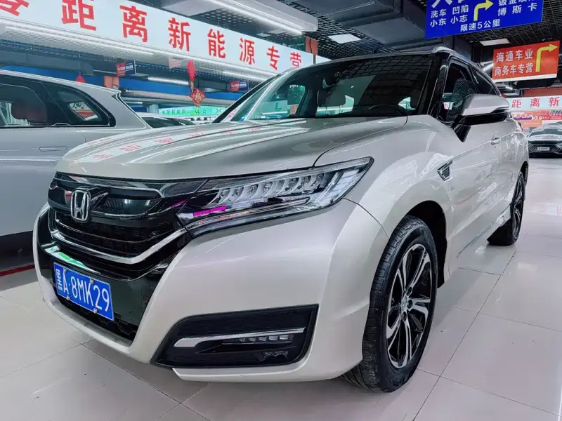 Honda UR-V