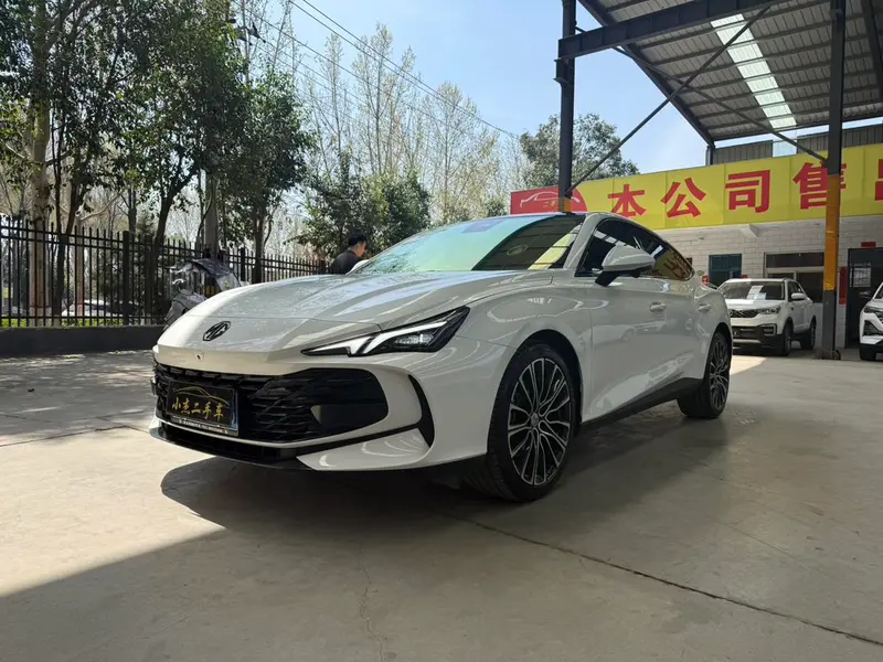 MG 7