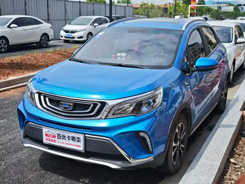Geely Vision X3