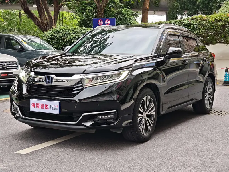 Honda Avancier