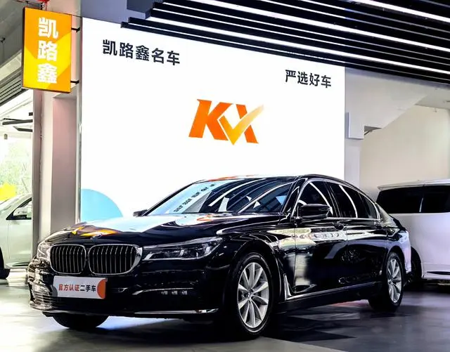 BMW 7-Series
