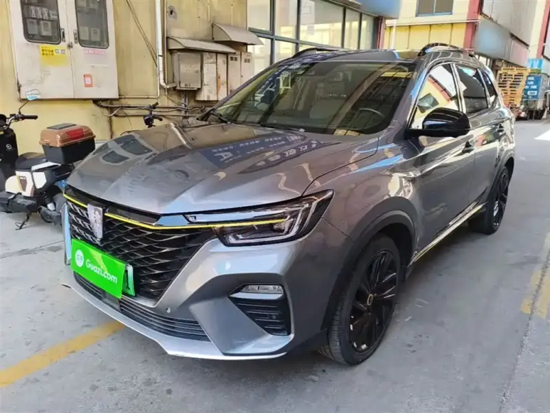 Roewe MG HS PHEV (RX5 New Energy)