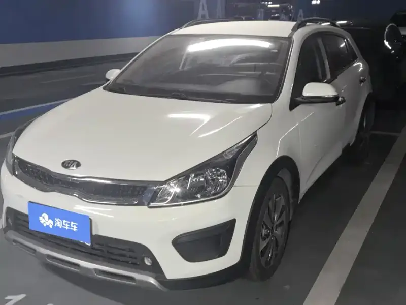 Kia KX CROSS