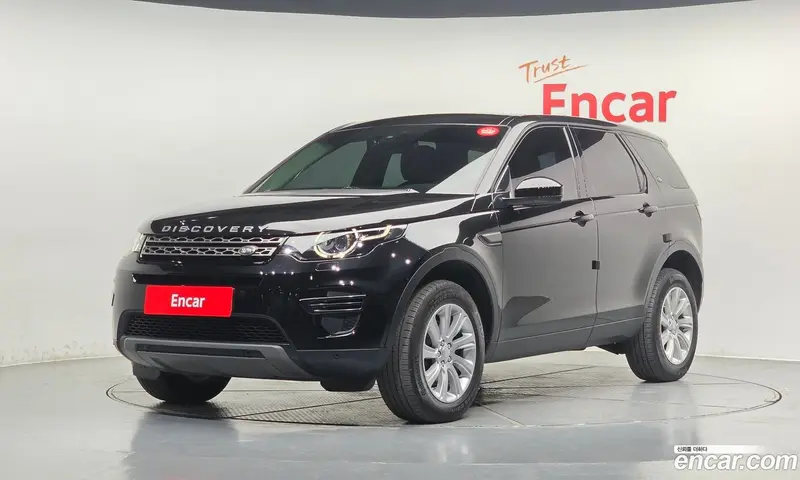 Land Rover Discovery Sport