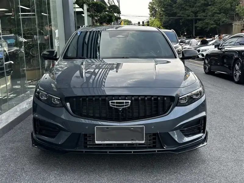 Geely Preface (Xingrui)