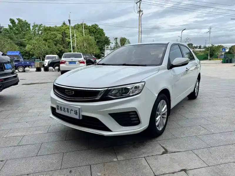 Geely Vision