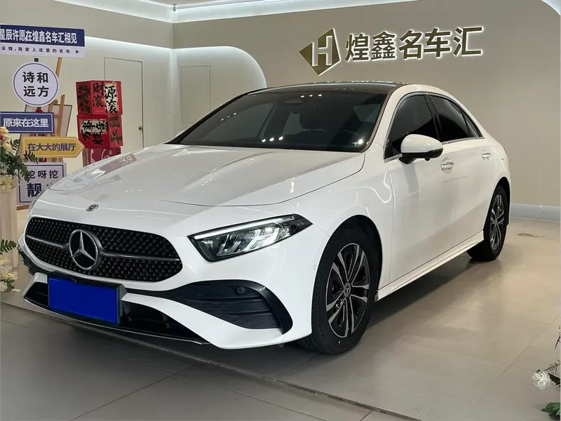 Mercedes-Benz A-Class