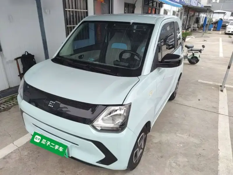 Fengguang MINIEV