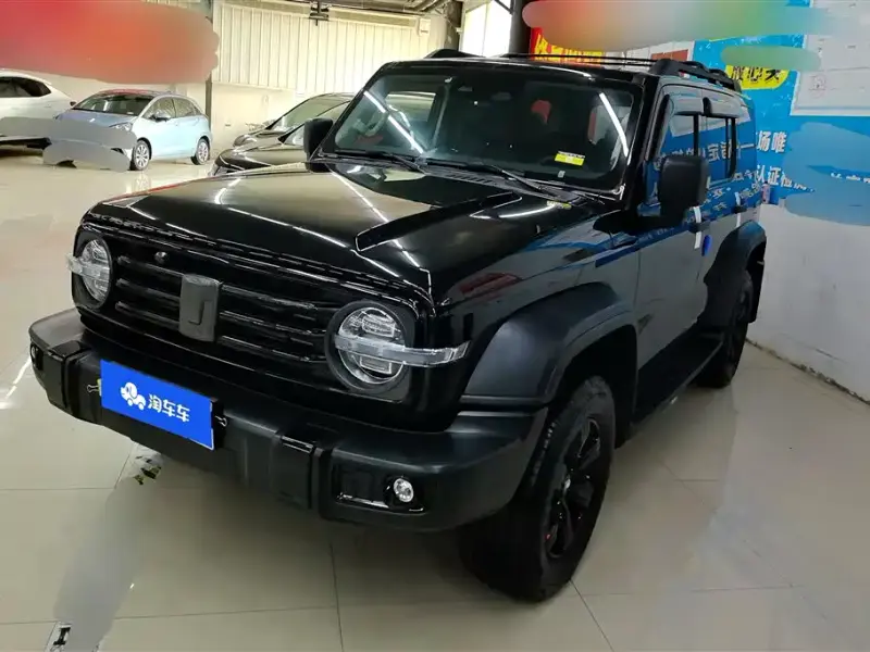 Tank 300