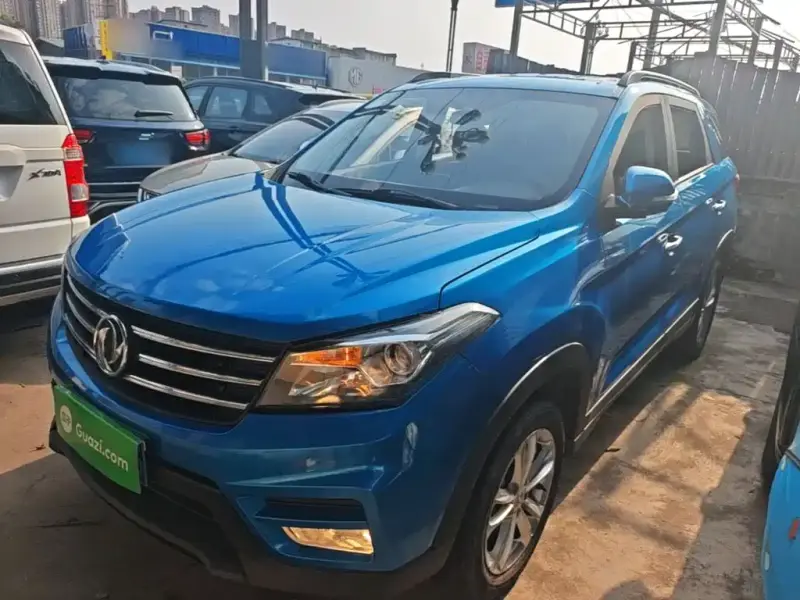 Fengguang S560