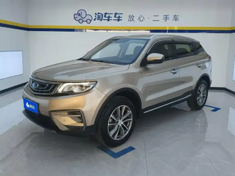 Geely Atlas (Boyue)