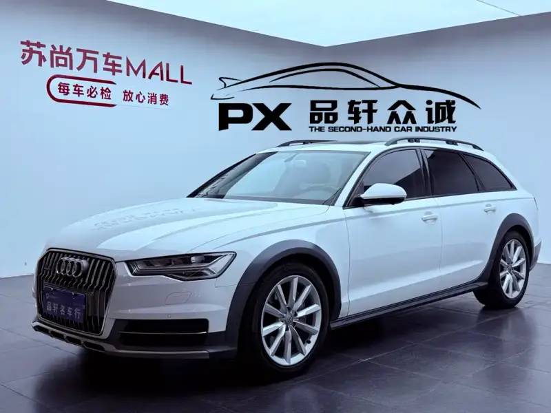 Audi A6 (Import)