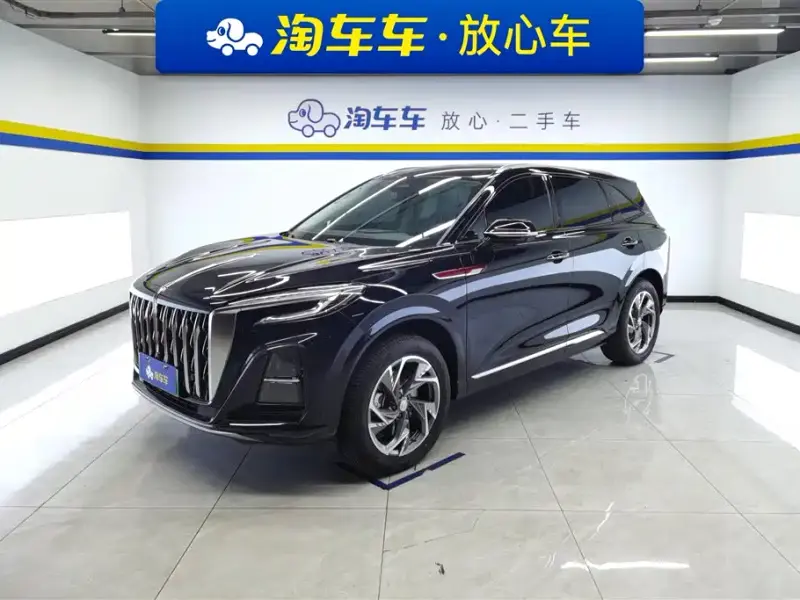 Hongqi HS3 PHEV