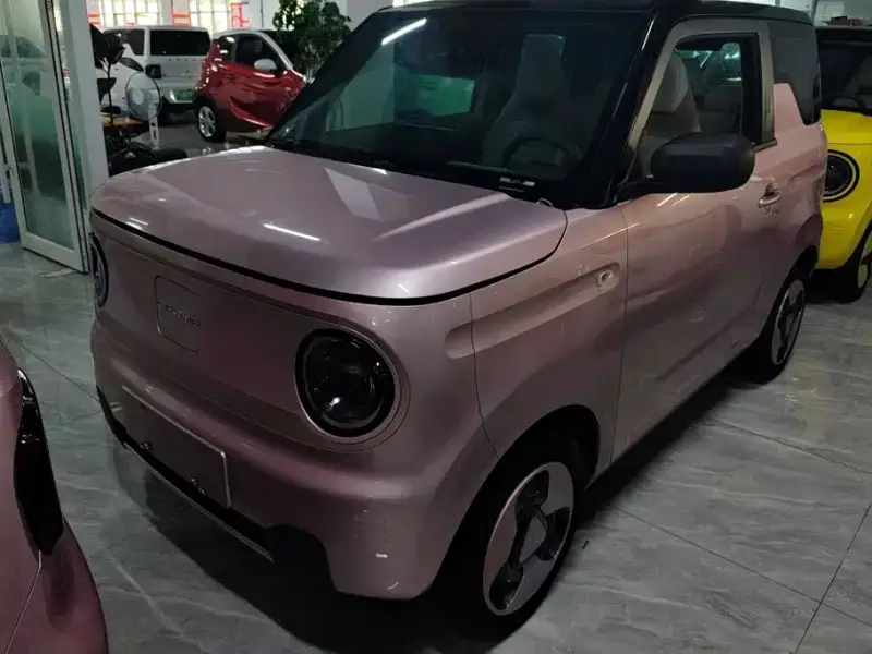 Galaxy Panda Mini (Panda)