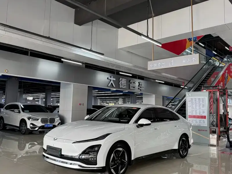 Wuling Starlight (Xingguang)