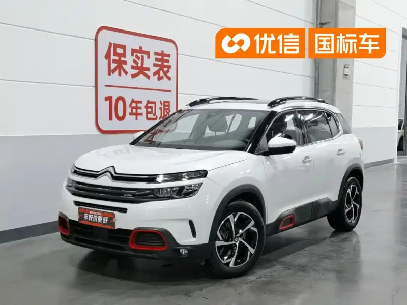 Citroen C5 AIRCROSS