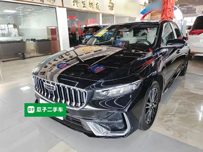 Geely Preface (Xingrui)