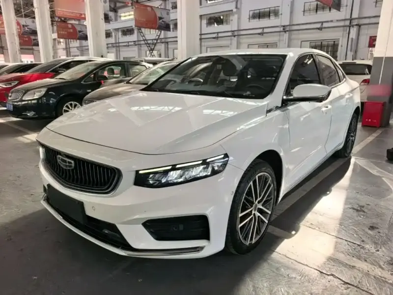 Geely Preface (Xingrui)