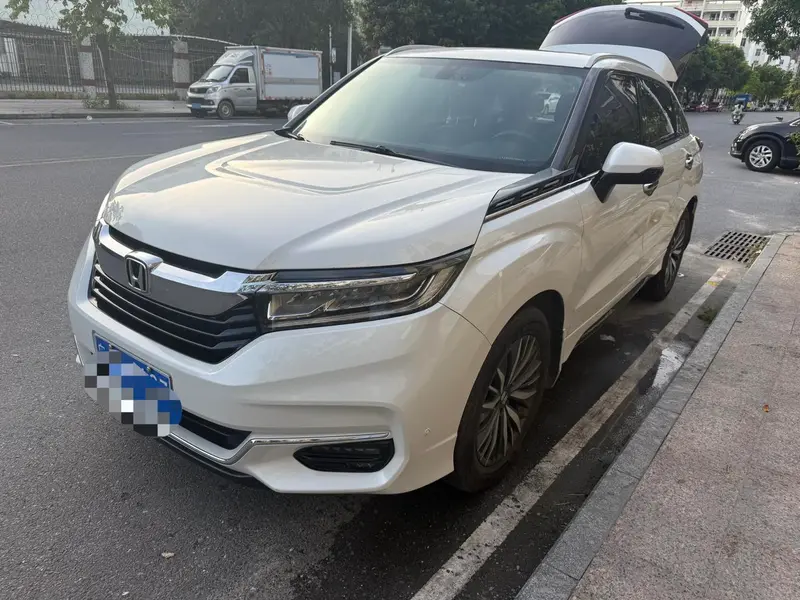 Honda Avancier