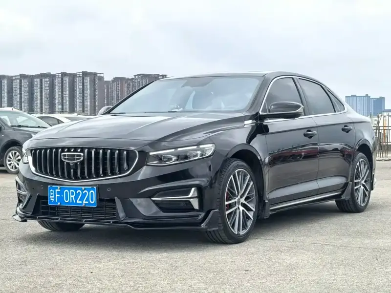 Geely Preface (Xingrui)
