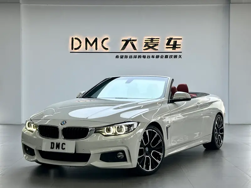 BMW 4-Series