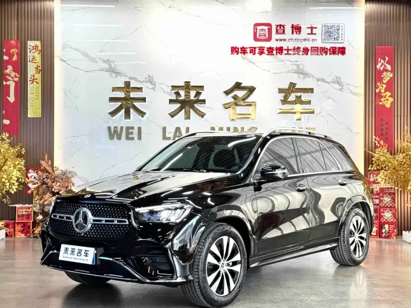 Mercedes-Benz GLE( )