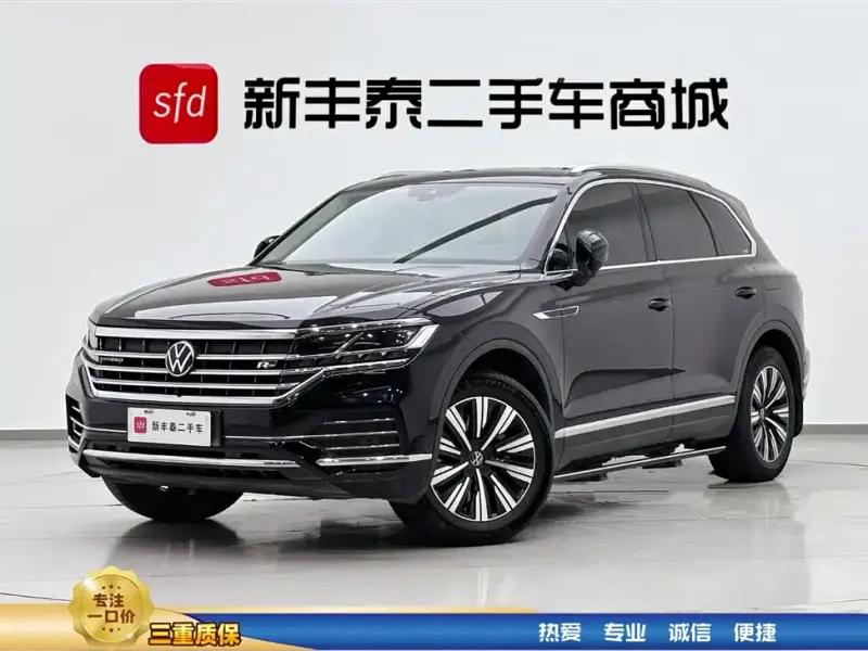 Volkswagen Touareg New Energy