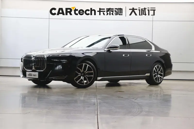 BMW 7-Series