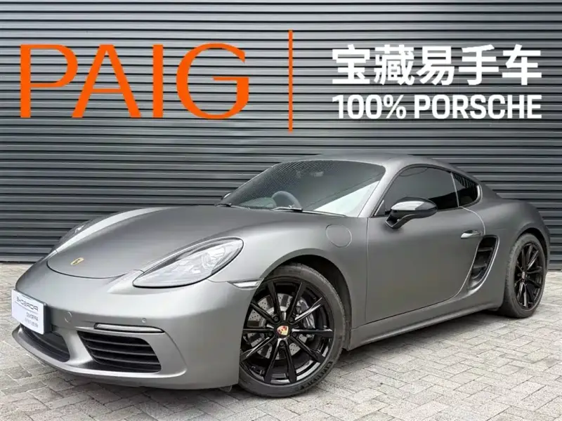 Porsche 718