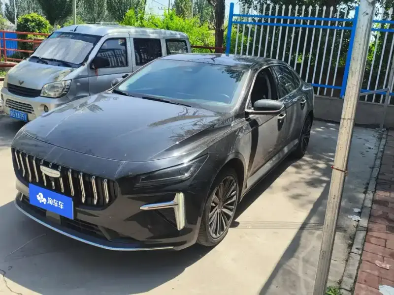 Geely Preface (Xingrui)