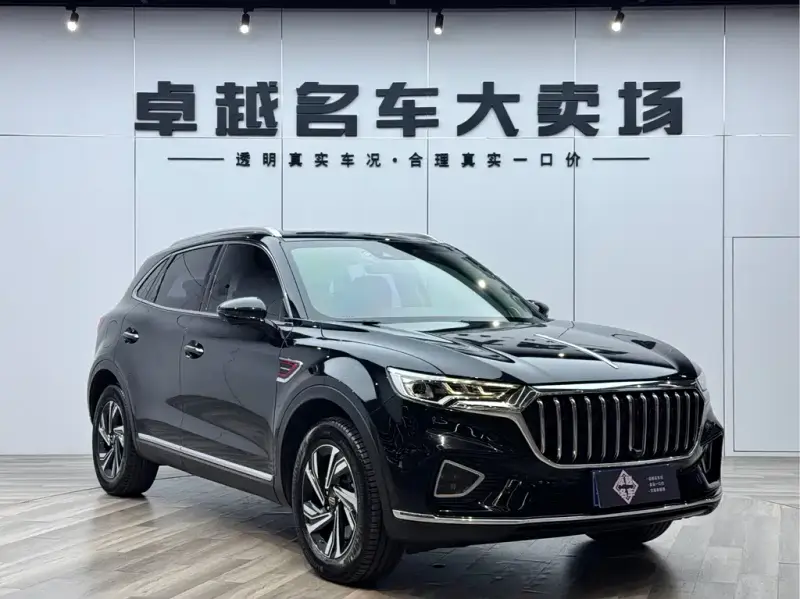Hongqi HS5