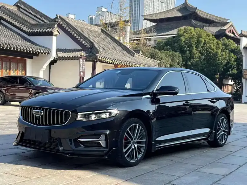 Geely Preface (Xingrui)