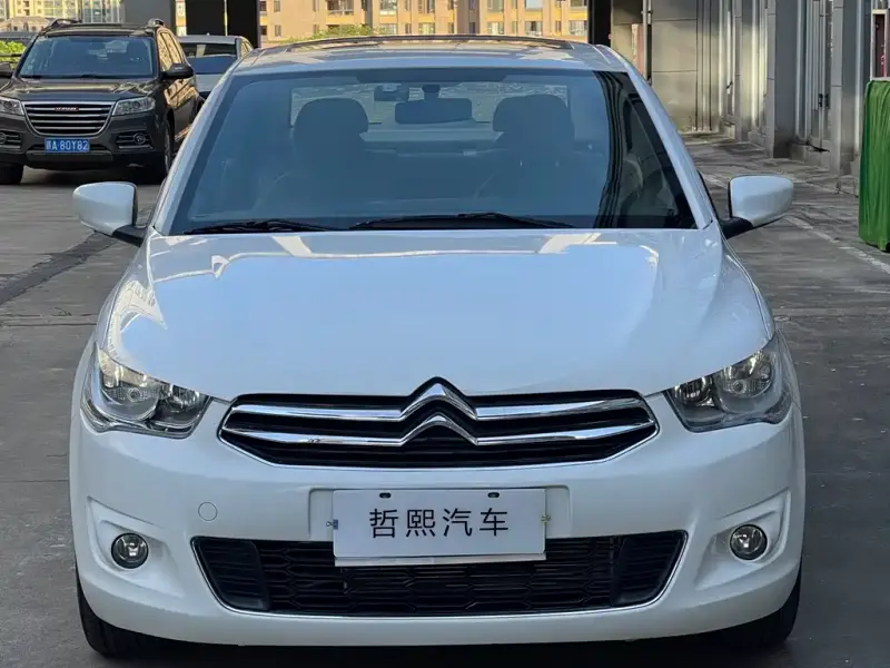 Citroen Elysee