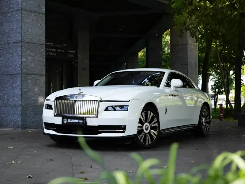 Rolls-Royce Phantom
