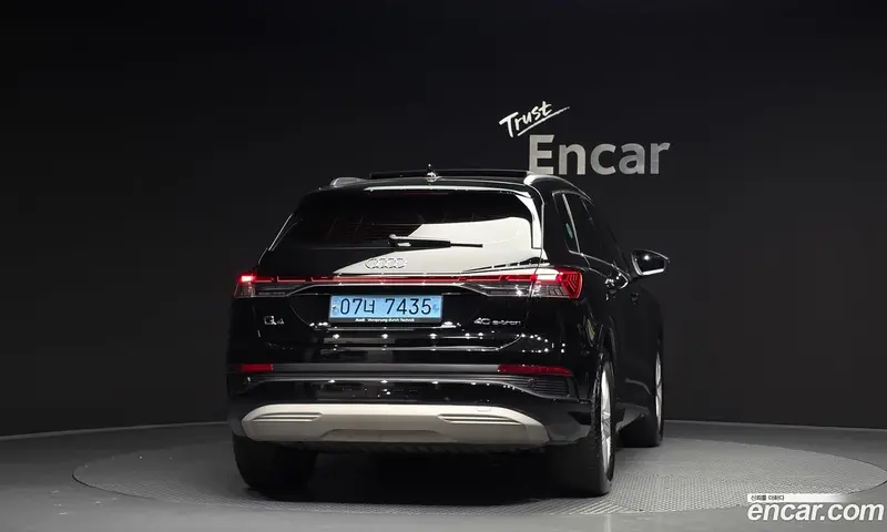 Audi Q4 e-tron