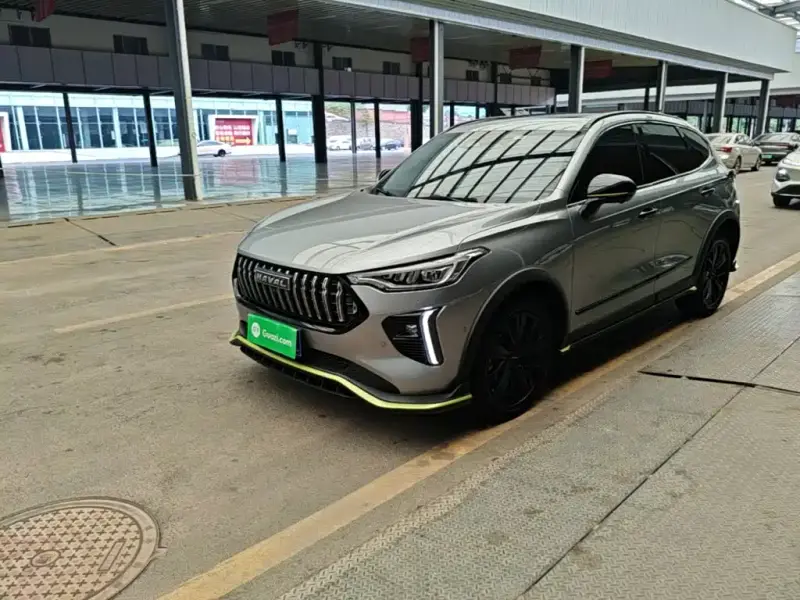 Haval Chitu
