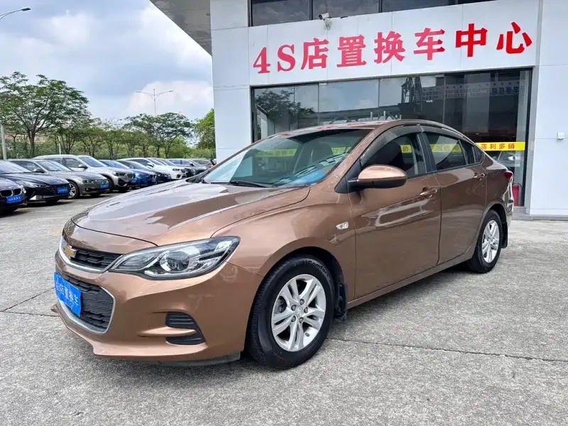 Chevrolet Cavalier