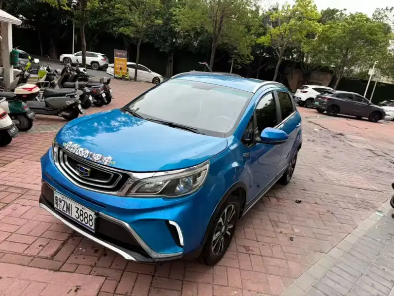 Geely Vision X3