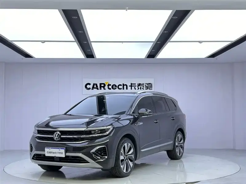 Volkswagen Talagon
