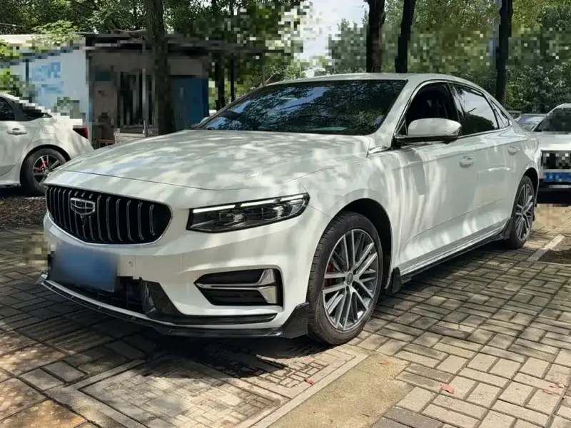 Geely Preface (Xingrui)