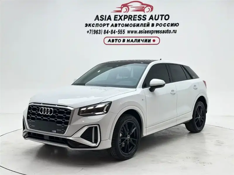 Audi Q2L