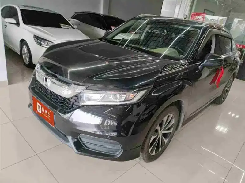 Honda Avancier