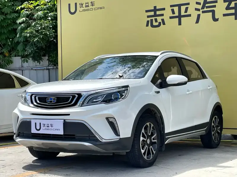 Geely Vision X3