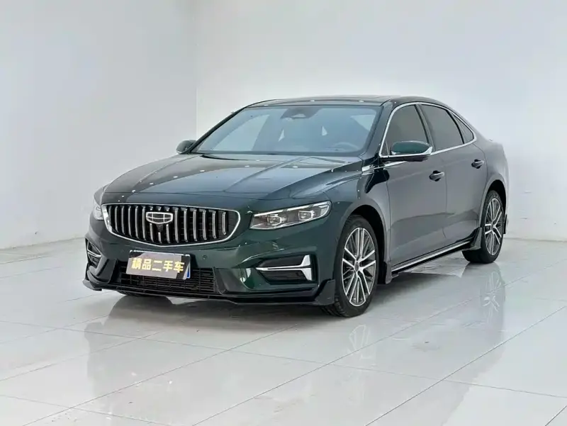 Geely Preface (Xingrui)