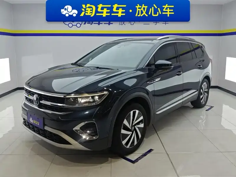 Volkswagen Talagon