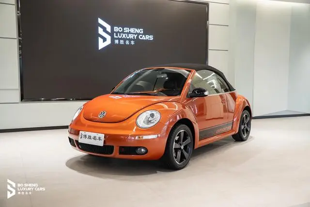 Volkswagen Beetle