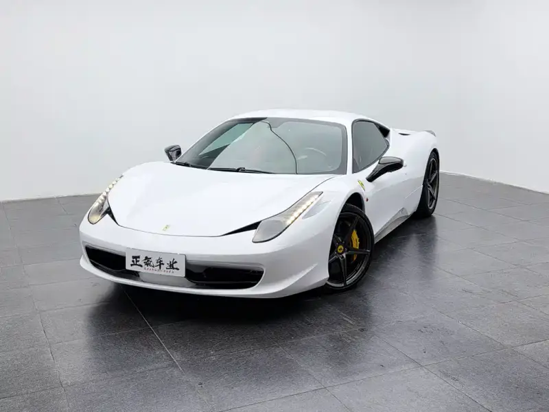 Ferrari 458