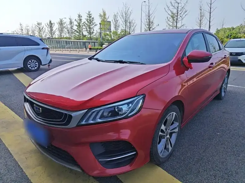 Geely Binrui