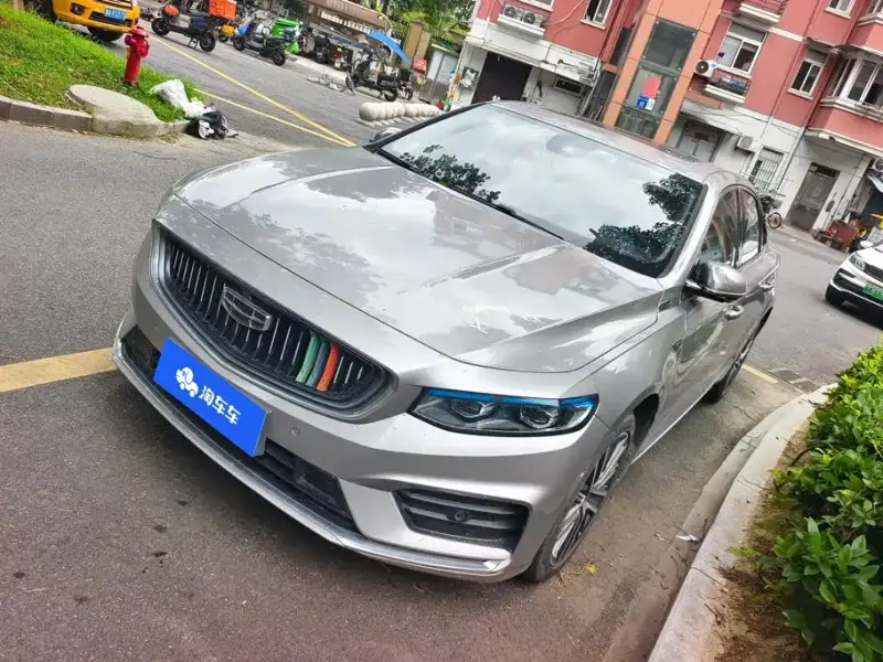 Geely Preface (Xingrui)