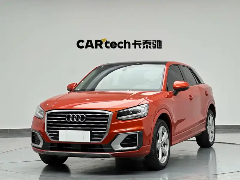Audi Q2L